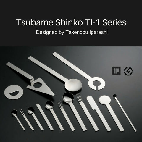 Tsubame Shinko Japan Ti-1 Dinner Fork 19.5Cm