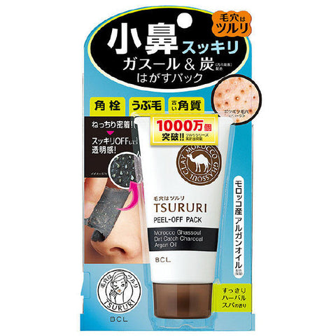 Tsururi Peel-Off Pack 55g Morocco Ghassoul Dirt Catch Charcoal Argan Oil