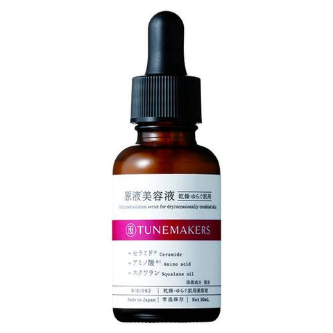 Tunemakers Undiluted Beauty Essence Moisturizing 30ml - Beauty Essence In Japan