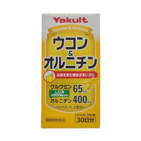 Yakult Turmeric And Ornithine 30 Days 300 Tablets - Japanese Vitamins, Minerals And Supplements