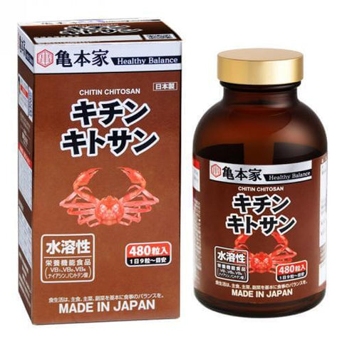 Jtc Chitin Chitosan 480 Tablets - Healthy Japanese Vitamins, Minerals And Supplements