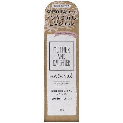 Two-Way World Mother And Daughter Natural Non-Chemical UV Gel SPF50+ PA++++ 50g - Japanese Sunscreen