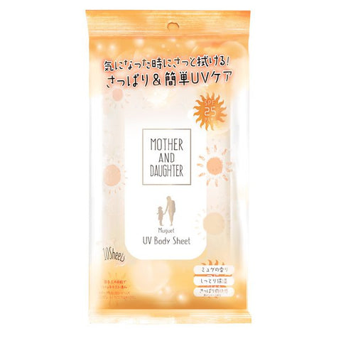 Two-Way World Mother And Daughter UV Body Sheet SPF25 PA++ 10 Sheets - UV Sheet