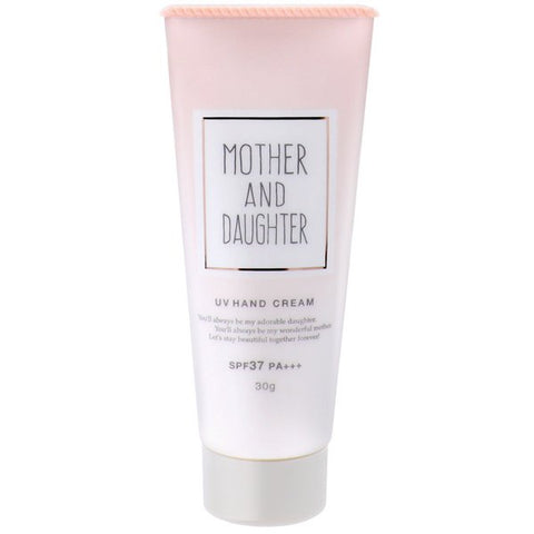 Two-Way World Mother And Daughter UV Hand Cream SPF37 PA+++ 30g - Hand Cream Containing SPF