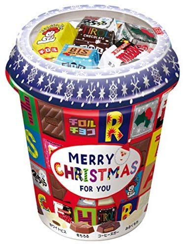 Tyrolean Chocolate Christmas Cup 40 Pcs Japan - 4 Cups