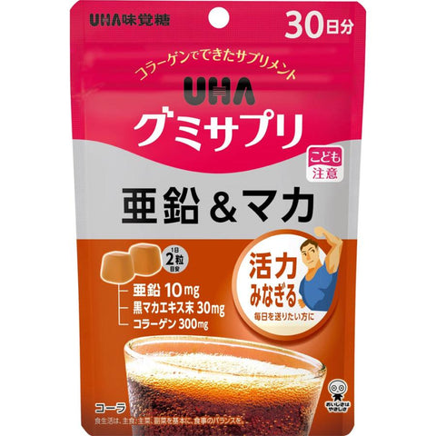 Uha Mikakuto Zinc & Maca Gummy Supplement Cola Gummies 60 Ct.