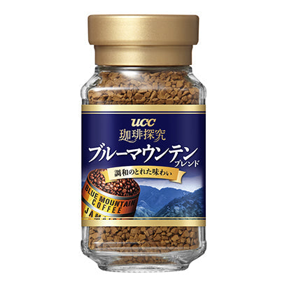 Ucc Blue Mountain Blend Coffee Bottle 45g - Harmonious Taste & Elegant Scent Instant Coffee