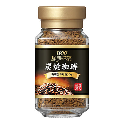 Ucc Charcoal Roasted Coffee Bottle 45g - Charcoal Roasted Coffee From Japan