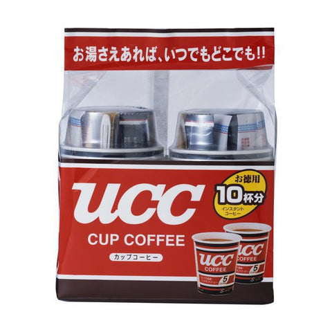 Ucc Cup Coffee 10 Cups - Convenient Instant Coffee Cup From Japan - Ucc Coffee