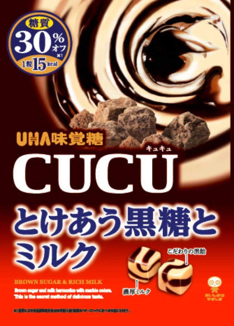 Uha Miguto Cucu Kyukyu Kukeai Brown Sugar & Milk Candy 80G 6-Pack - Japan