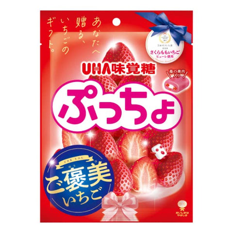 Uha Miguto Puccho Strawberry 78G X 4 Pieces | Japanese Candy Reward