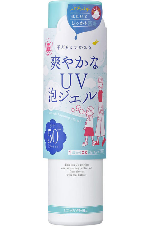 Uv Forecast SPF50+ PA++++ Foam Gel 90G 1Yr+