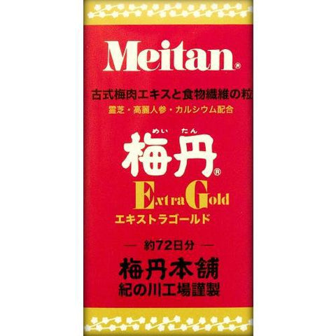 Meitanhonpo Umedan-EG 180g - Japanese Vitamins, Minerals And Health Supplements