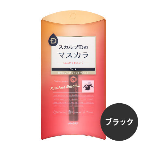 Angfa Scalp D Beaute Pure Free Mascara Black 6g - Japanese Beautiful Mascara