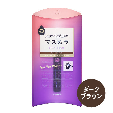 Angfa Scalp D Beaute Pure Free Mascara Dark Brown 6g - Perfect Mascara Brands