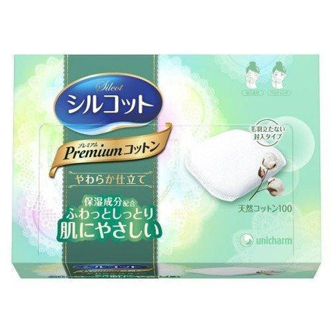 Unicharm Silcot Soft Touch Natural Premium Cotton 66 Puffs - Facial Cotton Pads