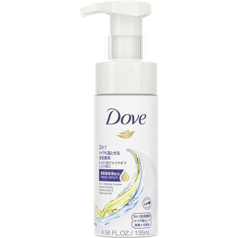 Dove 3-in-1 Makeup Remover, Cleanses Pores & Moisturizes Skin 135ml - Japanese Beauty Serum