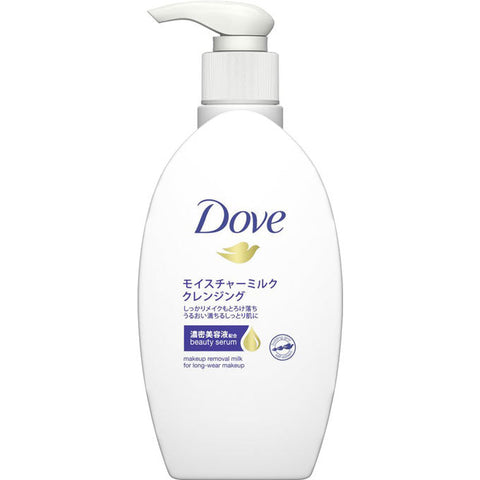 Unilever Dove Moisture Milk Cleansing Makeup Remover 195ml - Japanese Makeup Remover