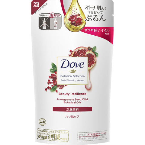 Dove Facial Cleansing Mousse (Beauty Resilience) 135ml [Refill] - Japanese Facial Cleanser