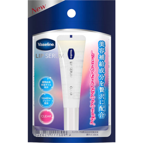 Vaseline Lip Serum (Clear) For A Firmness & Shiny Lip 7g - Japanese Lip Serum