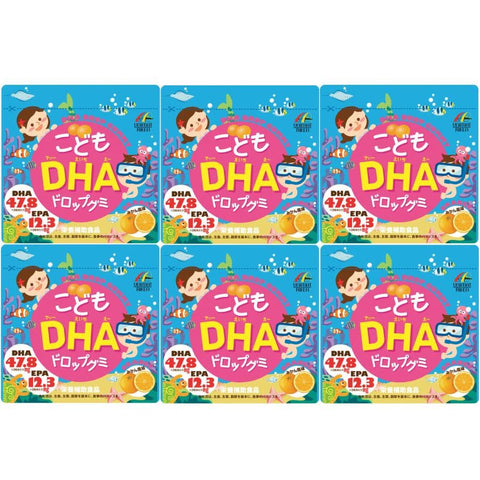 Unimat Riken Japan Children'S Dha Drop Gummies 90 Grains (6 Pack)