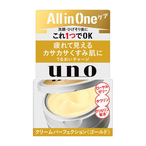 Uno Cream Perfection Gold Citrus Scent 80g - Buy Japanese Facial Cream For Men