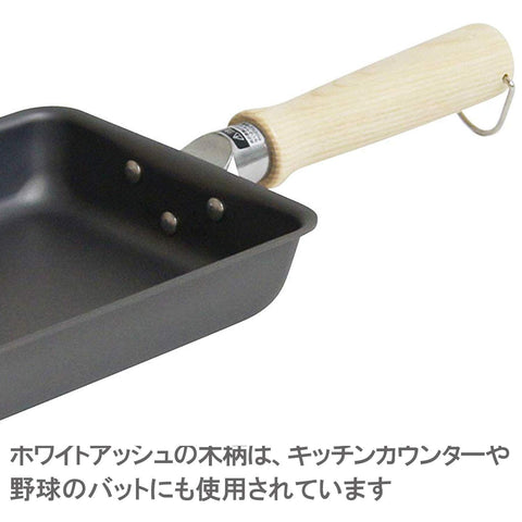 Urushiyama Metal Industry Tamagoyaki Frying Pan Egg Yaki 15X9.5Cm Ih Compatible Made In Japan