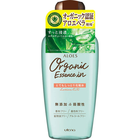 Utena Aloesu Organic Essence In Lotion Ex Herbs Scent 240ml - Japanese Facial Toner