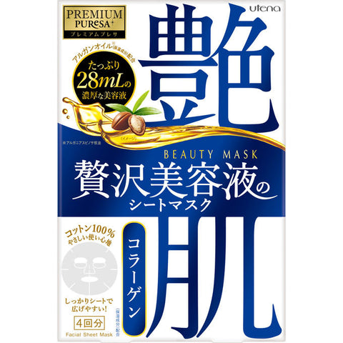 Utena Premium Puresa Beauty Face Mask Collagen 4 Sheets Beauty Care