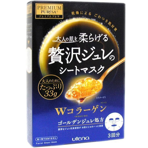 Utena Premium Puresa Golden Jelly Face Mask Collagen 3 Sheets