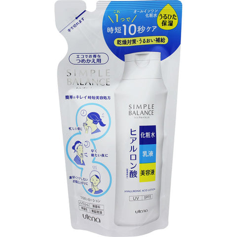 Utena Simple Balance Moisture Lotion 200ml [refill] - Japanese Moisture Care