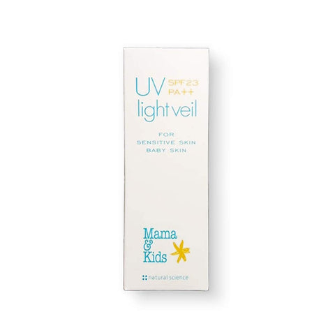 Uv Light Veil Spf23Pa++90Ml