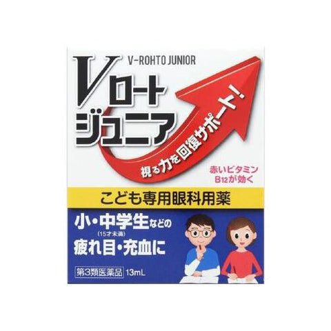 V-Rohto Junior 13ml