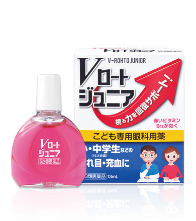 V-Rohto Junior 13ml