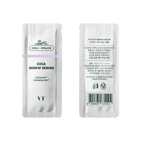 Vt Cica Renewal Serum Intensive Care 1.5ml x 28 Days - Japan Serum For Sensitive Skin