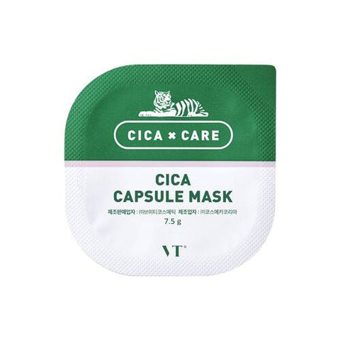 Vt Deer Capsule Mask Mud Cream Type 7.5g x 10 Sheets - Japanese Skincare Mask Products