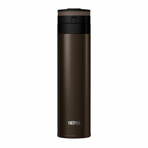 Thermos Vacuum Insulated Mobile Mug/Water Bottle 450Ml Japan - Hot & Cold Insulation