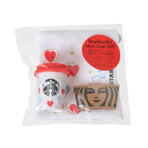 Starbucks Valentine 2022 Mini Cup Gift - Japanese Starbucks Mini Cup - Starbucks Gifts