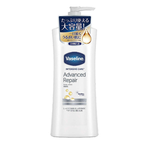 Vaseline Advanced Repair Body Lotion 400ml - Unscented Body Milk - Japan Lotion And Moisturizer