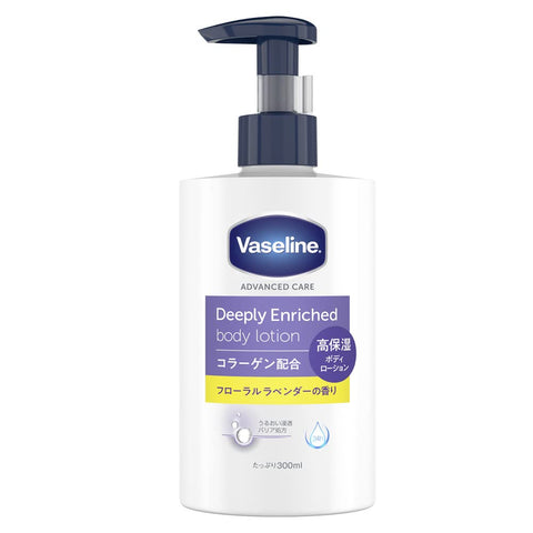 Vaseline Advanced Care Deeply Enriched Body Lotion 300ml - Japanese Lotion And Moisturizer