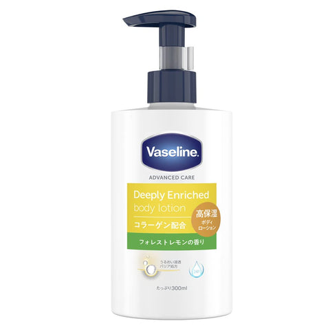 Vaseline Advanced Care Deeply Enriched Body Lotion Forest Lemon Fragrance 300ml - Japan Body Care