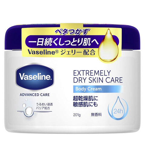 Vaseline Advanced Care Extremely Dry Skin Care Body Cream 201g - Japanese Body Moisturizer Cream