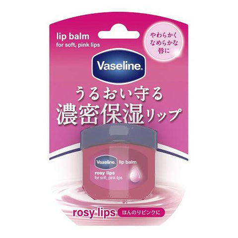 Vaseline lip Rosie Lips 7g