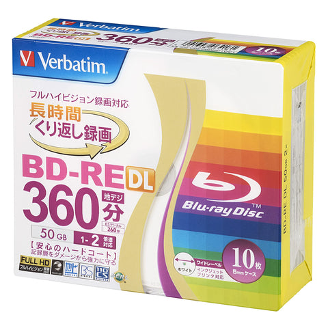 Verbatim Japan Bd-Re Dl 50Gb 10 Sheets White Printable Single Sided 2 Layers 1-2 Speed Blu-Ray Disc Vbe260Np10V1