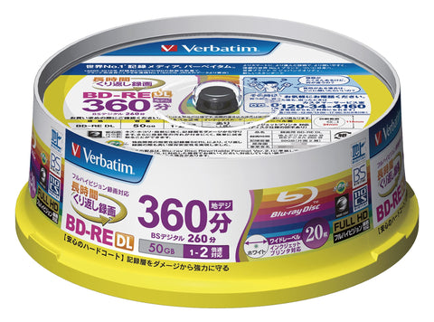 Verbatim Japan Bd-Re Dl 50Gb 20 Sheets White Printable Single Sided 2 Layers 1-2 Speed Vbe260Np20Sv1