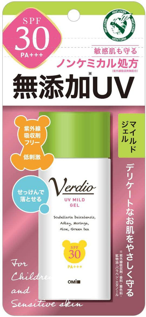 Verdio UV Mild Gel Sunscreen SPF 30 PA+++ 80g