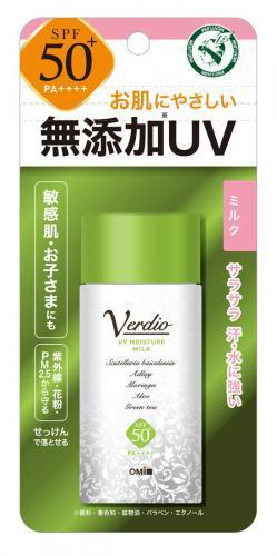 Verdio UV Moisture Milk N 40g