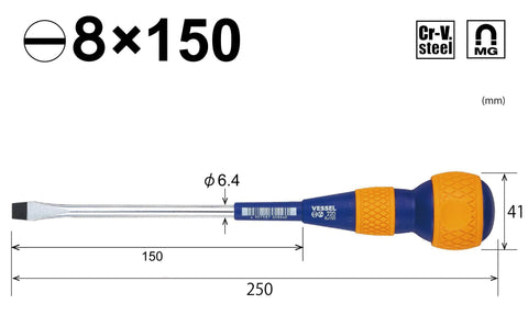 Vessel Ball Grip Driver 8X150Mm 220 Japan