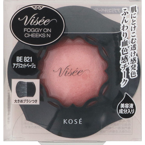 Kose Visee Foggy On Cheeks N BE821 5g - Makeup Products For Cheek - Japanese Cheek Blush