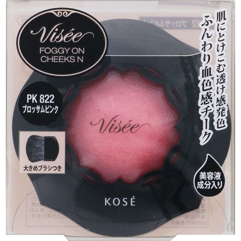 Kose Visee Foggy On Cheeks N PK822 5g - Makeup Products For Cheek - Japanese Cheek Blush